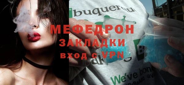 не бодяженный Нея