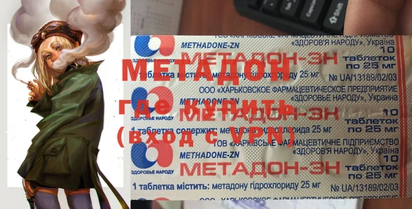 не бодяженный Нея