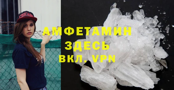 не бодяженный Нея