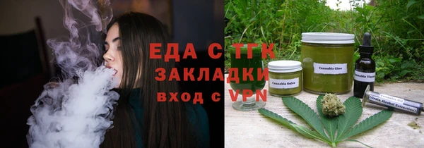 кокаин колумбия Нефтекумск