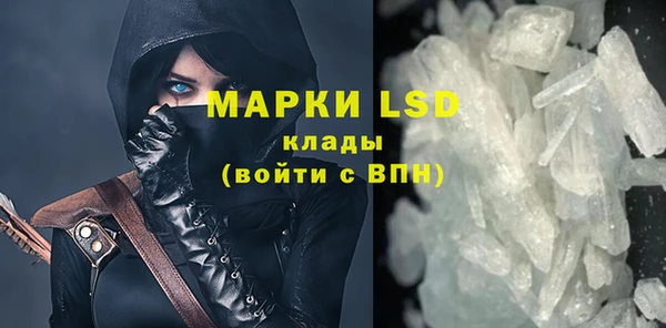 не бодяженный Нея