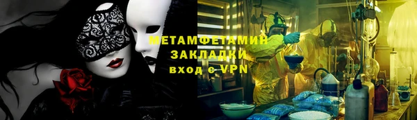 не бодяженный Нея
