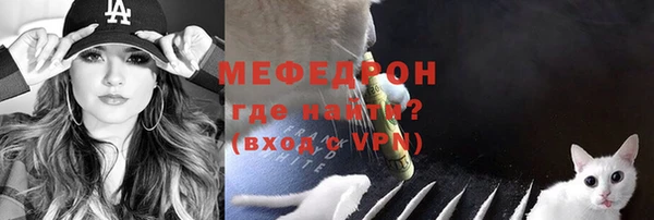 наркотики Навашино