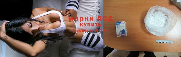 кокаин колумбия Нефтекумск