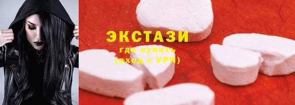 не бодяженный Нея