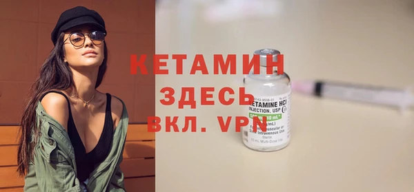 кокаин колумбия Нефтекумск