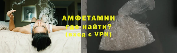 кокаин колумбия Нефтекумск