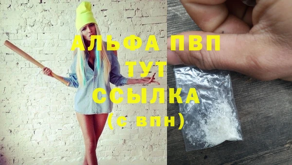 не бодяженный Нея