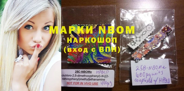 не бодяженный Нея