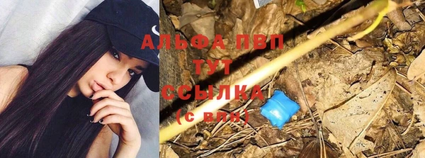 кокаин колумбия Нефтекумск
