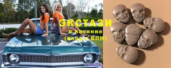 не бодяженный Нея