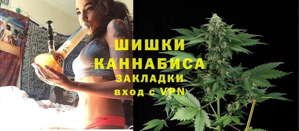 кокаин колумбия Нефтекумск