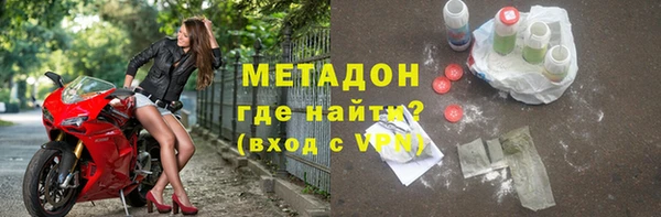 кокаин колумбия Нефтекумск
