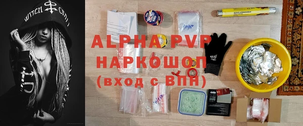 кокаин колумбия Нефтекумск