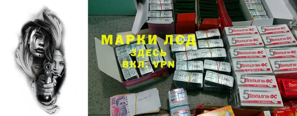 не бодяженный Нея
