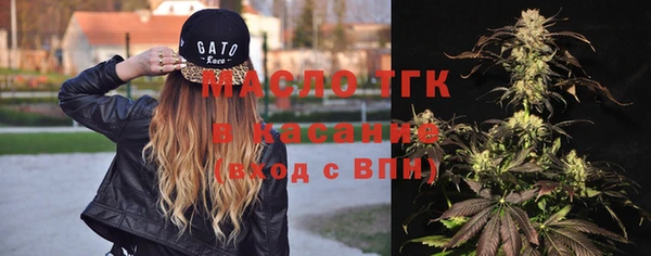 не бодяженный Нея