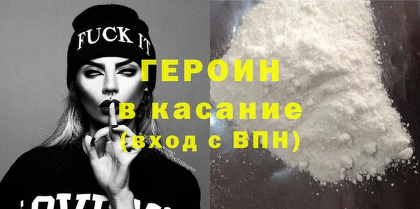 ECSTASY Дмитриев