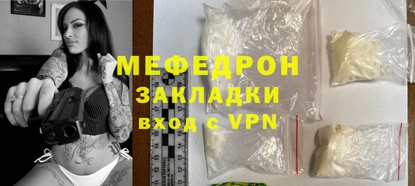не бодяженный Нея