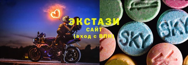 прущие грибы Нефтегорск