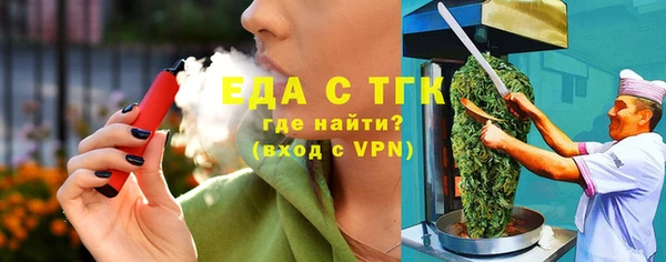 кокаин колумбия Нефтекумск
