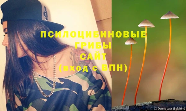 кокаин колумбия Нефтекумск