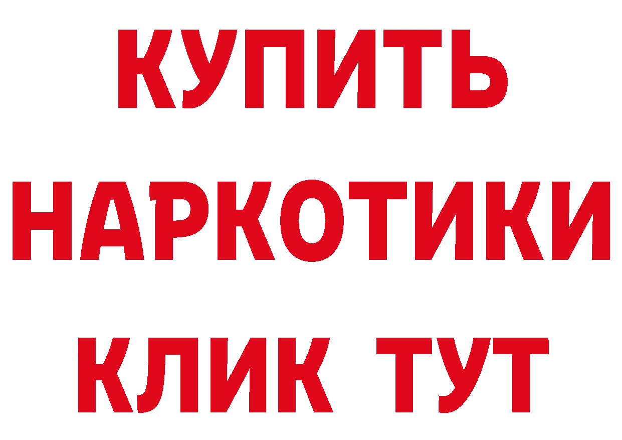 Альфа ПВП СК КРИС вход маркетплейс OMG Поронайск