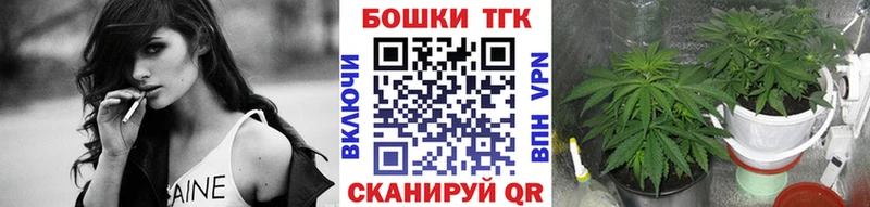Марихуана гибрид  Поронайск 